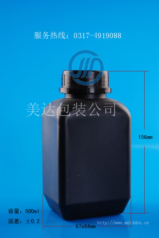 GZ93-500ml副本